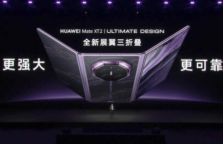 Huawei Mate XT 2 Ultimate Design