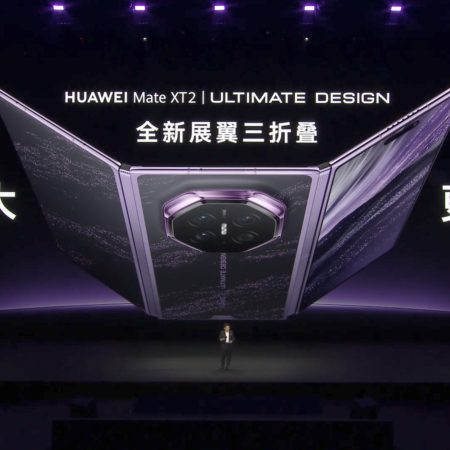 Huawei Mate XT 2 Ultimate Design
