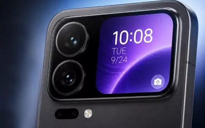 Xiaomi 18 Pro