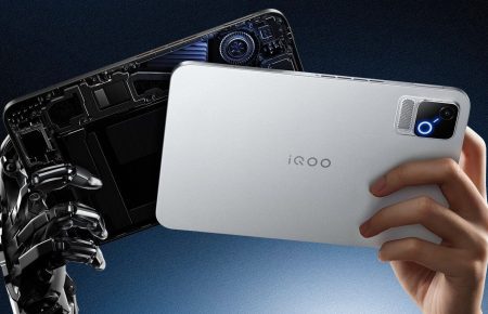 iQOO Pad Ultra