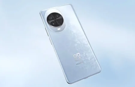 Smartphone compact Huawei