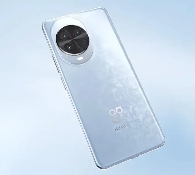 Smartphone compact Huawei