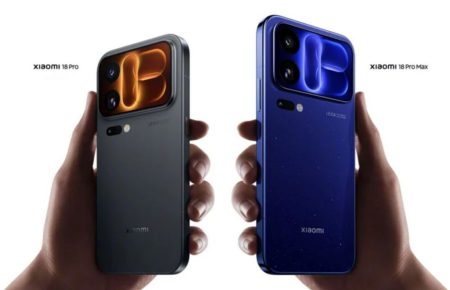 Xiaomi 18 Pro Series
