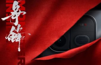 iQOO Neo12