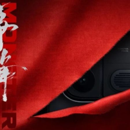 iQOO Neo12