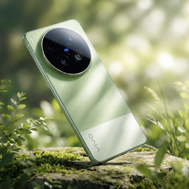 vivo X500 Ultra