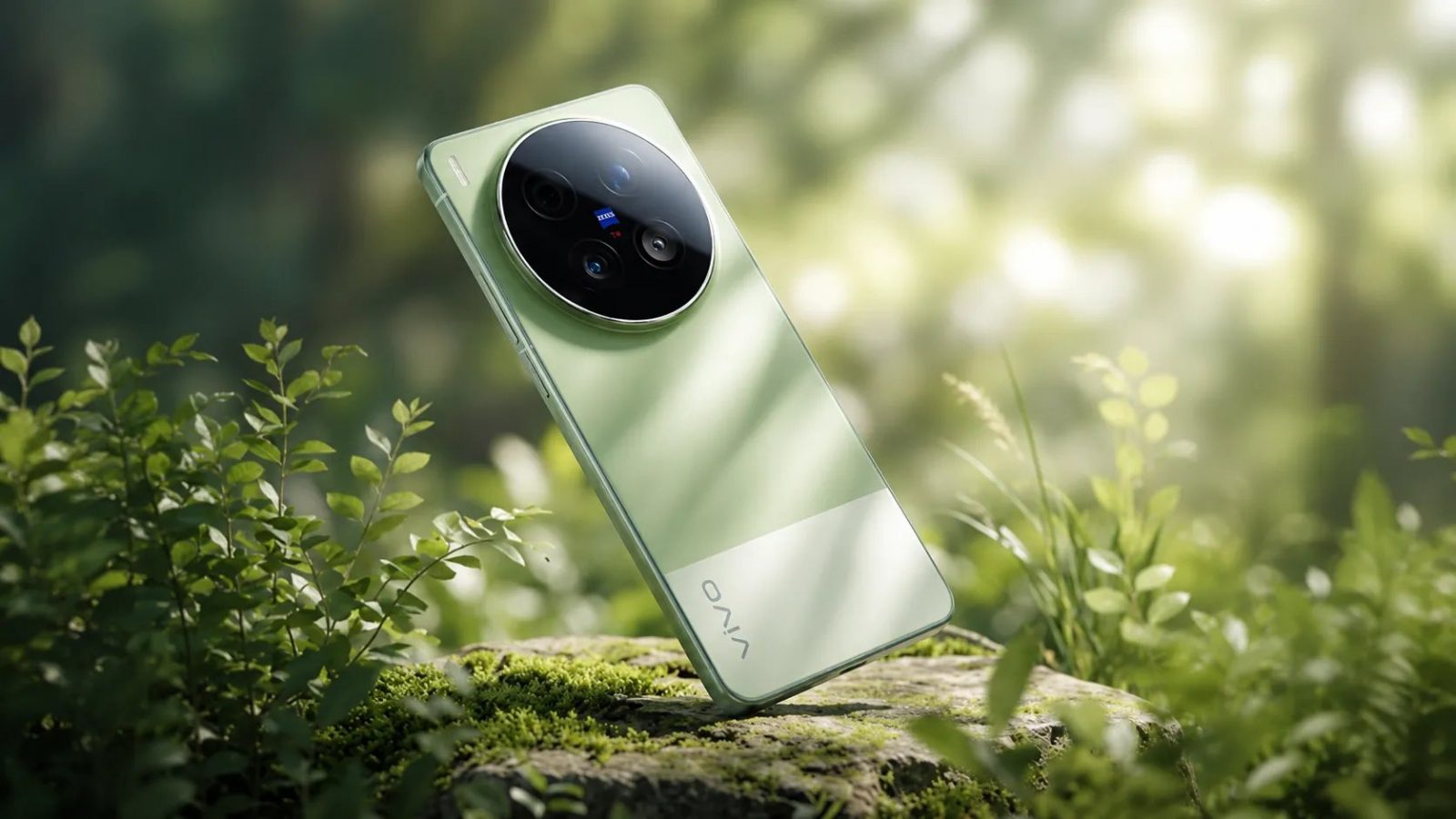 vivo X500 Ultra